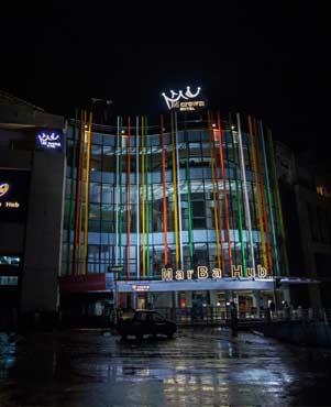 The Golf Retreat Shillong